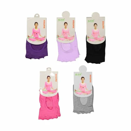 جوراب یوگا و پیلاتس هانجی PSG-78540