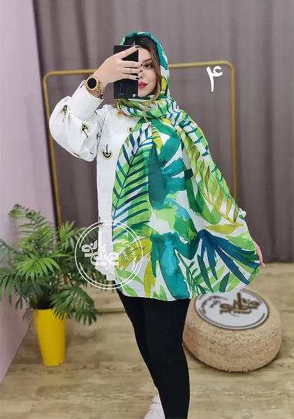 شال آبرنگی