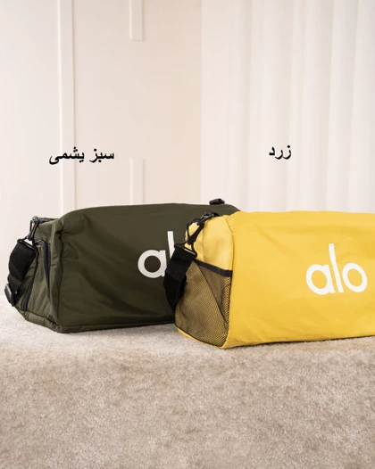 ساک باشگاهی alo کد 26703