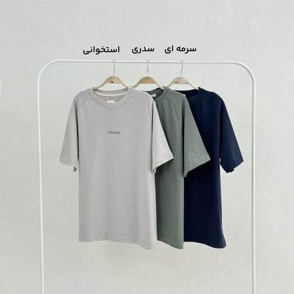 تیشرت مردانه PERSEVERE