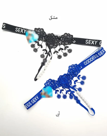 شورت لامبادا اسپرت گیپوری مرواریددار