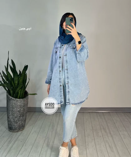 کت جین بلند اسکای(ایراد دار)