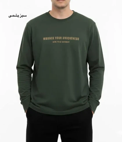 دورس مردانه کاوه