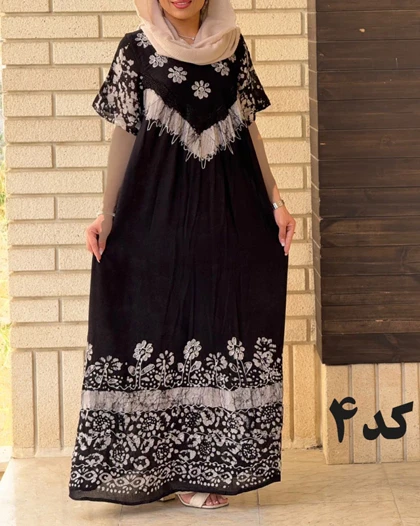 باتیک هندی وارداتی 6961