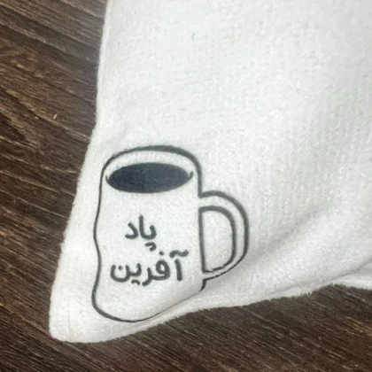 کوسن پاد آفرین مدل پاندای کونگفو کار کد 3283