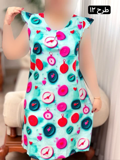 پیراهن نخی ستاره 3206