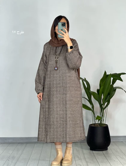 کفتان پشمی مارال