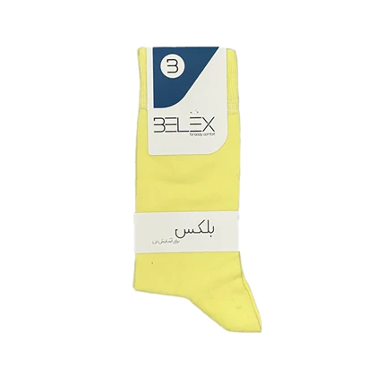 جوراب ساق‌دار مردانه سوپر پنبه طرح 2 بلکس (نیکوتن پوش)