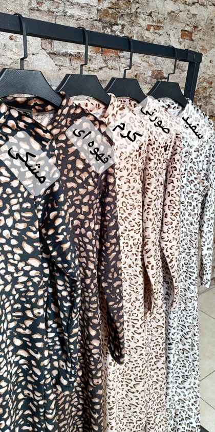 پیراهن مخمل مدل سورنا کد 40192