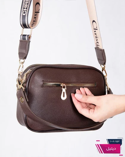کیف دو بند DIOR/653