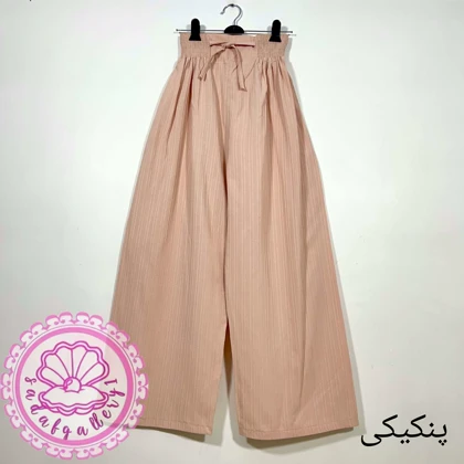 شلوار زنانه بگ آیوا در رنگبندی متنوع