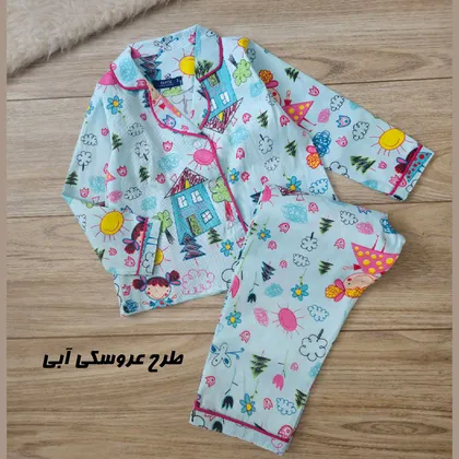 لباس خواب دخترانه عروسکی