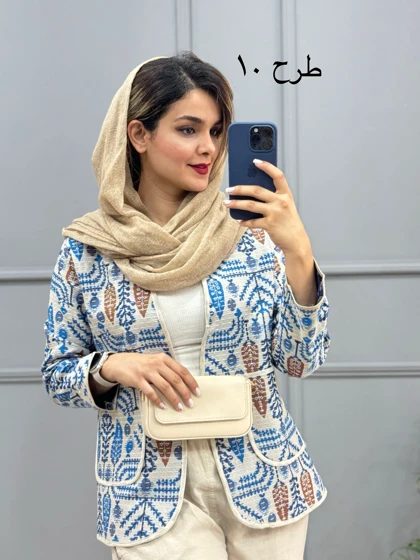 کت کوک دوزی new