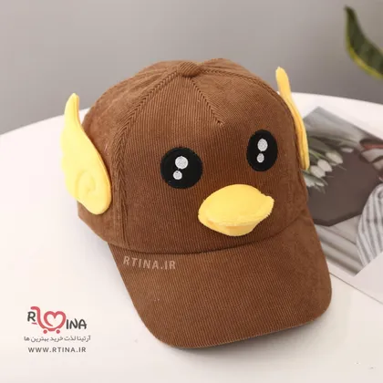 کلاه فانتزی بچه گانه اردک با نوک موزیکال