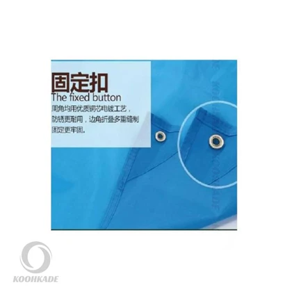 زیرانداز چادر SYS 210 * 200