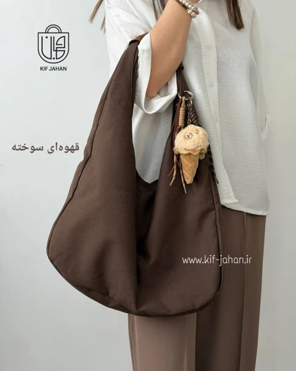 کیف دخترانه بزرگ دایان