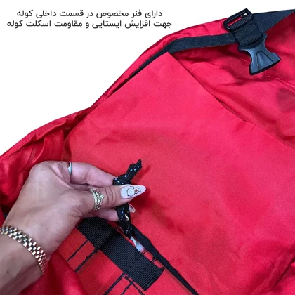 کوله پشتی فوروارد مدل FORWARD - FCLT445 TRAVELLER OF MOUNTAINOUS REGIONS