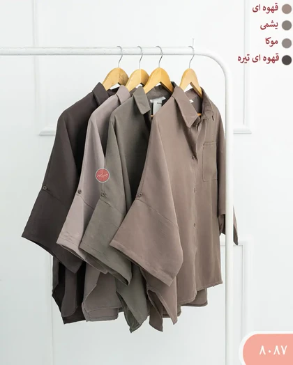مانتو سیلک 8087