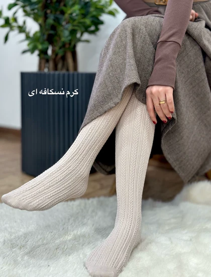جوراب شلواری گندمی پنتی 2