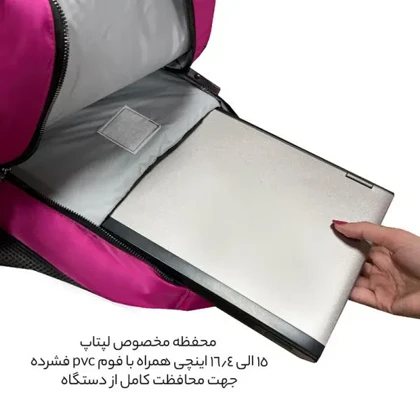کوله پشتی اسپرت آیمکس مدل MAX4050