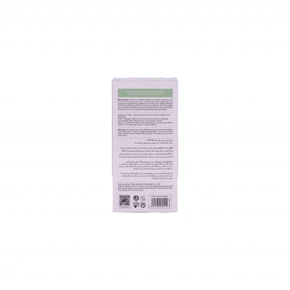 کرم ضدآفتاب استیلن مدل MOISTUER محافظ UVA،UVB