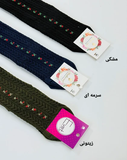 جوراب گلپر ( جلو گلدوزی شده ) کد محصول 1064
