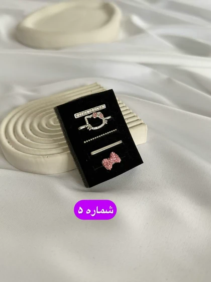 اکسسوری بند اپل واچ