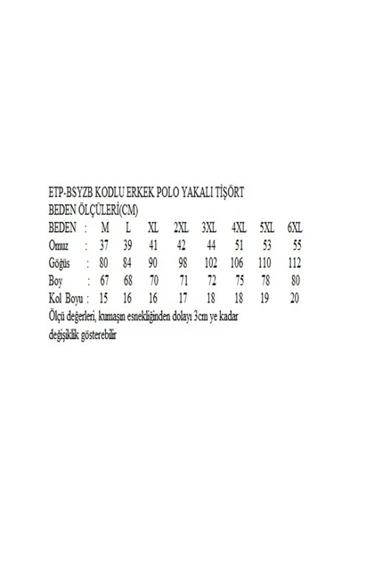 تیشرت سایز بزرگ مردانه more more