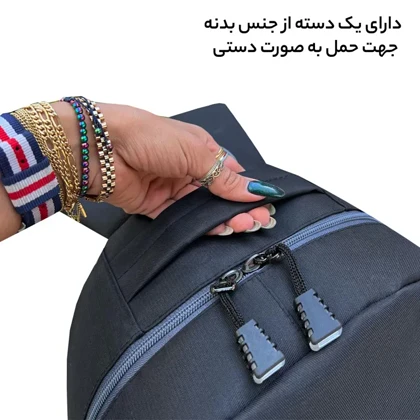 کوله پشتی فوروارد مدل FORWARD - FCLT5028 DAILY COLLECTION