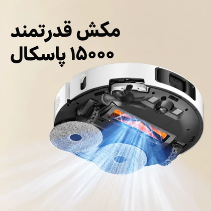 جارو رباتیک شیائومی Xiaomi S40 Pro مدل OV71GL مکش 15000 پاسکال