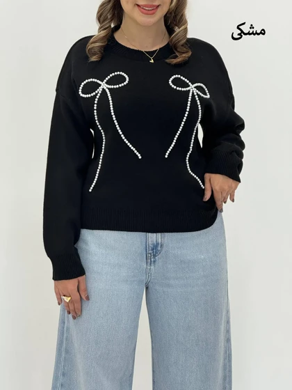 3872-بافت وارداتی پاپیونی