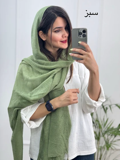 شال پلیسه چهارفصل