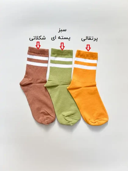 جوراب نیم ساق اسپرت دو خط یونیسکس