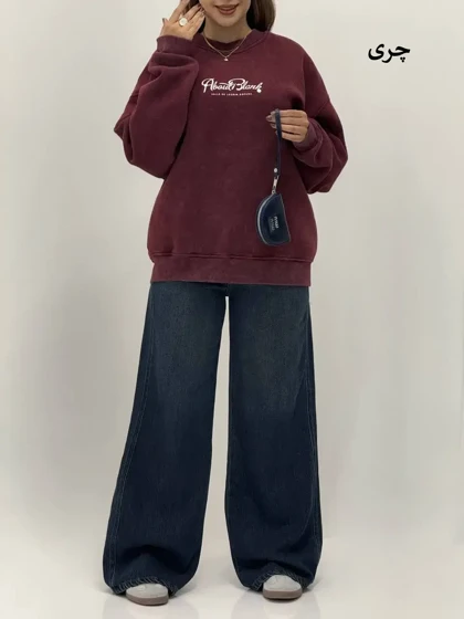 3807-دورس ترک ponch