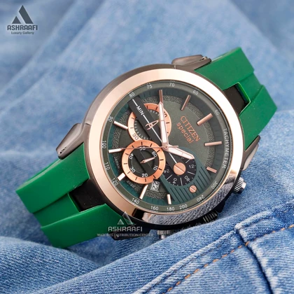 ساعت سیتیزن صفحه سبز Citizen Special GN-4W-G