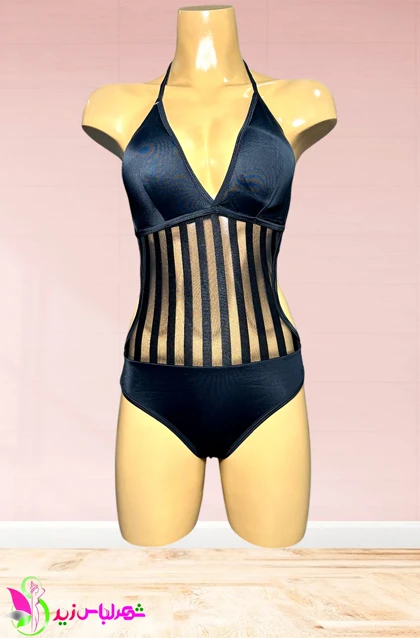 مایو برند لاوندر ترک