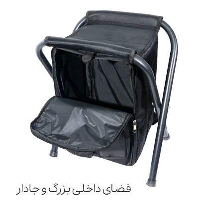 کوله پشتی صندلی شو مدل Easy To Go