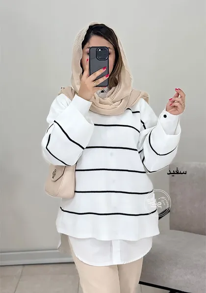 تونیک بافت آلیا
