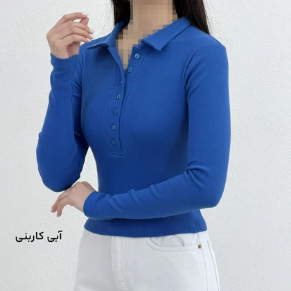 بلوز زنانه کبریتی جلو دکمه | آی بولک