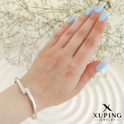 بنگل مینیمال ژوپینگ