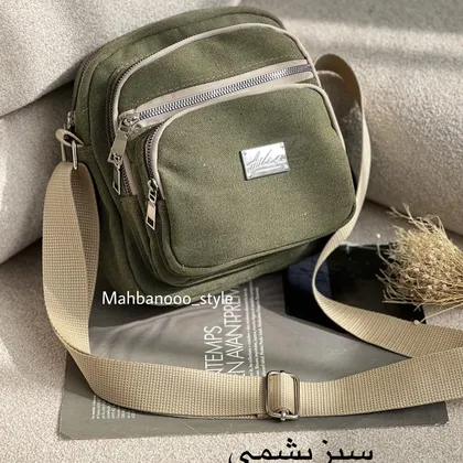 کیف دوشی دخترانه مدل بیتا