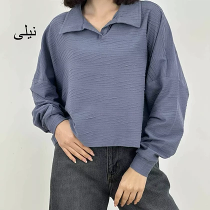 بلوز برکه 1008018