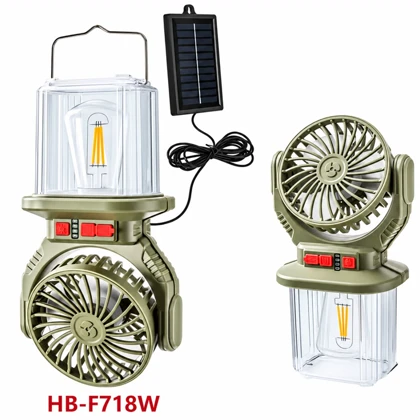 چراغ اضطراری فن دار خورشیدی هاری بولت Hurry Bolt مدل HB-F718C