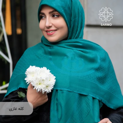 آبان 3
