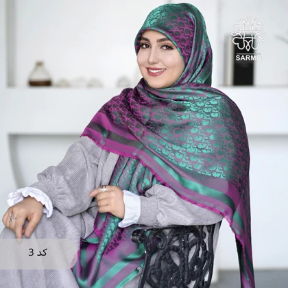 ساغر