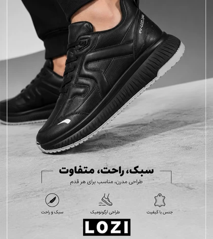 کتانی کژوال میراکل مشکی مردانه و زنانه مدل 9085