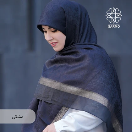 روسری رافا دیور