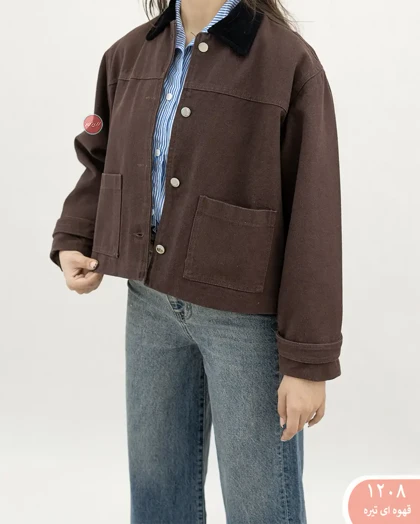 کت دوجیب کتان 1208