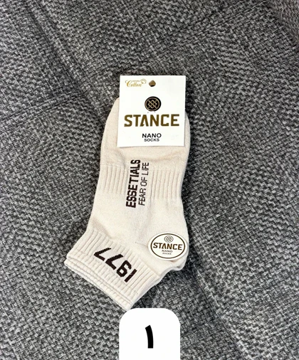جوراب ساق کوتاه استنس مدل 1977 رنگ کرم STANCE Essentials