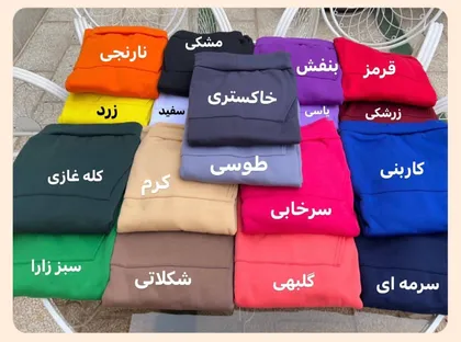 هودی اسپرت لش زنانه و مردانه